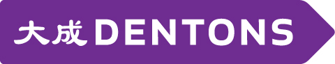 Dentons_Logo_Purple_RGB_300.jpg